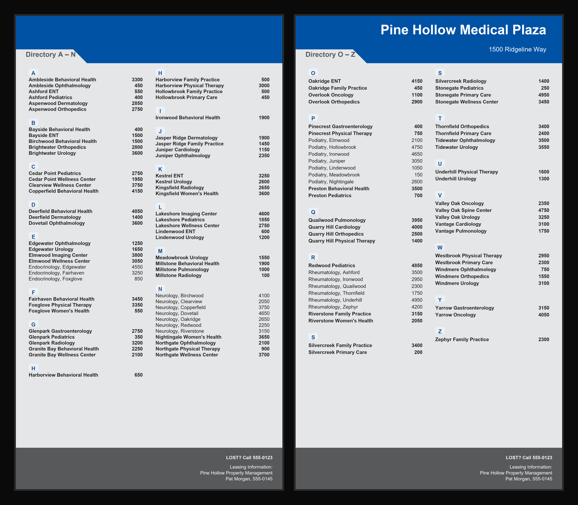 One medical-office directory split across two portrait 4K screens — A to N on the left display, O to Z on the right — both generated from a single spreadsheet
